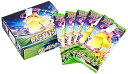 【中古】ポケモンカードゲーム ソード&シールド 拡張パック 仰天のボルテッカー BOX