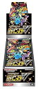 【中古】(非常に良い)ポケモンカードゲーム ソード&シールド ハイクラスパック シャイニースターV BOX