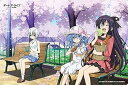 【中古】ブシロード ラバーマットコレクション Vol.744 デート・ア・ライブ『十香・折紙・四糸乃』
