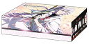 【中古】ブシロードストレイジボックスコレクション Vol.432 Fate/Grand Order -絶対魔獣戦線バビロニア-『マーリン』