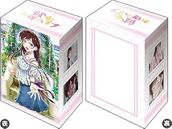 【中古】ブシロードデッキホルダーコレクションV2 Vol.1195 彼女、お借りします『水原千鶴』