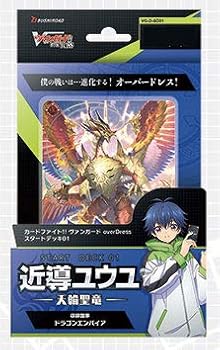 【中古】カードファイト!! ヴァンガード overDress スタートデッキ第1弾 近導ユウユ -天輪聖竜- パック