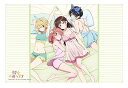 【中古】(非常に良い)ブシロード ラバーマットコレクション Vol.888 『彼女、お借りします』