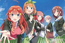 【中古】(非常に良い)ブシロード ラバーマットコレクション V2 Vol.152 『五等分の花嫁∬』Part.2