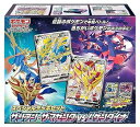 【中古】(非常に良い)ポケモンカードゲーム ソード&シールド スペシャルデッキセット ザシアン・ザマゼンタ vs ムゲンダイナ