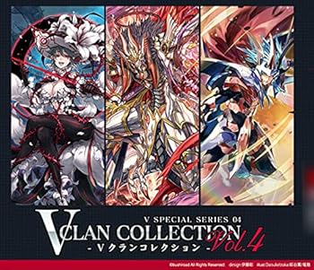 【中古】(非常に良い)カードファイト!! ヴァンガード overDress Vスペシャルシリーズ第4弾 Vクランコレクション Vol.4 VG-D-VS04 B...