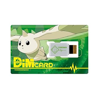 【中古】Dimカード EX2 デジモンテイマーズ テリアモン