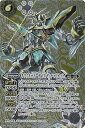 【中古】(非常に良い)【SECRET】バトルスピリッツ BS58-X05 オラクル二十一柱 VII ザ・チャリオット (Xレア) 真・転醒編 第3章 始原の鼓動...