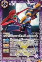 【中古】バトルスピリッツ CB21-X01 EVANGELION Mark.06 -カシウスの槍- X