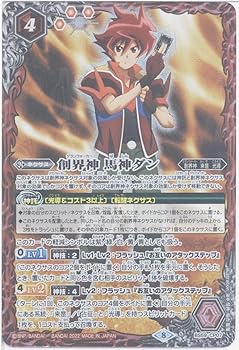 š(ɤ)Хȥ륹ԥå ϳ Ͽ (CP) BS59-CP07 - [BS59]ž 4 ̿ѳ(饰ʥ⡼...