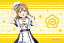 【中古】(非常に良い)ブシロード ラバーマットコレクション V2 Vol.275 ラブライブ!サンシャイン!!『国木田花丸』スクフェスシリーズ感謝祭2020ve...
