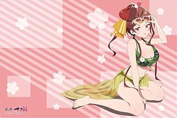 šۥ֥ Сޥåȥ쥯 V2 Vol.299 ӥɥ ٥󥸡ؤ椦