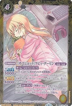 šۡڥѥۥХȥ륹ԥå BSC39-005 Υեåȡϥӥ (R 쥢) ǥХ֡ ɱ 㥤˥󥰥