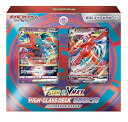 【中古】(非常に良い)ポケモンカードゲーム ソード&シールド VSTAR & VMAX ハイクラスデッキ デオキシス