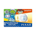 【中古】たまごっち たまスマカード ピクサーフレンズ