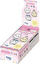 【中古】(非常に良い)ブシロード(BUSHIROAD) ヴァイスシュヴァルツブラウ ブースターパック ちいかわ BOX