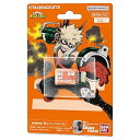【中古】バイタルブレス BEMEMORY 僕のヒーローアカデミア02
