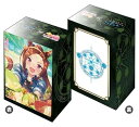 【中古】(非常に良い)Shadowverse EVOLVE公式 デッキホルダー Vol.32 Shadowverse EVOLVE『サクラバクシンオー』