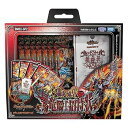 【中古】(非常に良い)タカラトミー(TAKARA TOMY) デュエル・マスターズ TCG DM22-SP2 デュエル・マスターズTCG 「轟炎の竜皇」暴竜爵か...