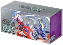 【中古】(非常に良い)ポケモンカードゲーム スカーレット&バイオレット プレミアムトレーナーボックスex