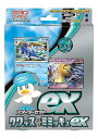 【中古】ポケモンカードゲーム スカーレット&バイオレット スターターセットex クワッス&ミミッキュex