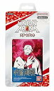 【中古】バンダイ (BANDAI) UNION ARENA スタートデッキ 呪術廻戦 【 UA02ST 】