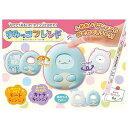 【中古】(非常に良い)タカラトミー(TAKARA TOMY) すみっコぐらし なでて!あるいて!チェンジでおせわ! すみっコフレンド