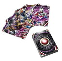 【中古】(非常に良い)ウルトラレプリカ ウルトラフュージョンカード SPECIAL SET 02