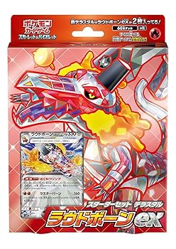 【中古】(非常に良い)ポケモンカードゲーム スカーレット&バイオレット スターターセット テラスタル ラウドボーンex
