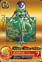 【中古】(非常に良い)ドラゴンボールヒーローズ GDPB-44 フリーザ (プロモ) ヒーローズスタジアム 16th season