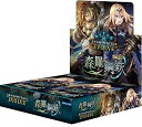【中古】(非常に良い)ブシロード(BUSHIROAD) Shadowverse EVOLVE ブースターパック第7弾 「森羅鋼鉄」 BOX