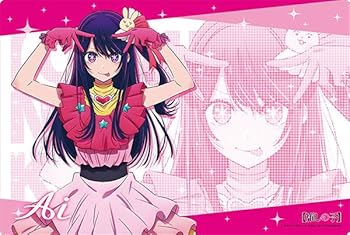 【中古】(非常に良い)ブシロード ラバーマットコレクション V2 Vol.1011 【推しの子】『アイ』