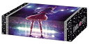 【中古】(非常に良い)ブシロード ストレイジボックスコレクション V2 Vol.249 『【推しの子】』