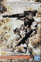 【中古】MG 1/100 ウエポン&アーマーハンガー FOR フルアーマー・ガンダム Ver.Ka (GUNDAM THUNDERBOLT版) ホビーオンライン...