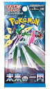 【中古】(非常に良い)Pokemonポケモン(1パック) カードゲーム TCG ジャパニーズスカーレット&バイオレット SV4M フューチャーフラッシュブースタ...