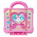 【中古】(非常に良い)わんだふるぷりきゅあ! どうぶつおせわがた〜っぷり あつめておせわしよ キラニコトランク