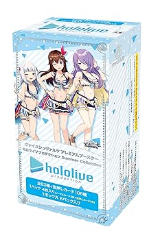 【中古】(非常に良い)ヴァイスシュヴァルツ プレミアムブースター ホロライブプロダクション Summer Collection BOX