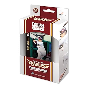 【中古】(非常に良い)プロ野球カードゲーム DREAM ORDER パ・リーグ スタートデッキ 東北楽天ゴールデンイーグルス