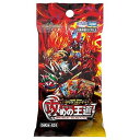 【中古】デュエル・マスターズ TCG DM24-SD1 いきなりつよいデッキ 攻めの王道 【パック単品】