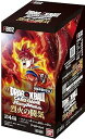 【中古】(非常に良い)バンダイ (BANDAI) ドラゴンボールスーパーカードゲーム フュージョンワールド ブースターパック 烈火の闘気【FB02】(BOX)24パック入