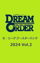 【中古】(非常に良い)プロ野球カードゲーム DREAM ORDER セ・リーグ ブースターパック 2024 Vol.2BOX