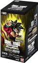 【中古】(非常に良い)バンダイ (BANDAI) ドラゴンボールスーパーカードゲーム フュージョンワールド 怒りの咆哮【FB03】 (BOX)24パック入 対象年齢:9歳以上
