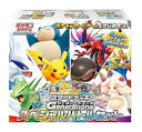 【中古】(非常に良い)ポケモンカードゲーム スカーレット&バイオレット スタートデッキGenerations スペシャルバトルセット