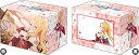 【中古】ブシロード デッキホルダーコレクション V3 Vol.917 ブルーアーカイブ『フィーナ』メモリアルロビーイラストver.