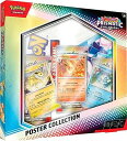 【中古】(非常に良い)ポケモンTCG スカーレット&バイオレット プリズム進化ポスターコレクション