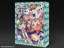 【中古】(非常に良い)ブシロードクリエイティブ(bushiroad creative) まっぷたツートンソウル2 (3-8人用 30分 10才以上向け) ボード...