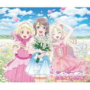 【中古】(非常に良い)ラブライブ!シリーズ オフィシャルカードゲーム ブースターパック NEXT STEP BOX