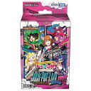 【中古】(非常に良い)デュエル・マスターズ TCG DM25-SP1 キャラプレミアムデッキ 「ドラゴン娘になりたくないっ!」 Jack-Pot-Live!! in 桜龍高校