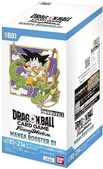 【中古】バンダイ(BANDAI) バンダイ(BANDAI) ドラゴンボールスーパーカードゲーム フュージョンワールド MANGA BOOSTER 01 [SB0...