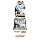 【中古】(非常に良い)ポケモンカードゲーム スカーレット&バイオレット 拡張パックデラックス「ホワイトフレア」
